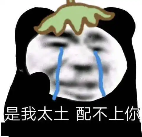  重回2001年上虞是这样的....