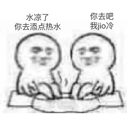  飞行日记冬日保暖大作战