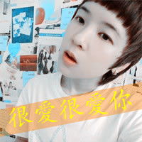  情侣头像两人抱着一男一女情侣可爱带字头像