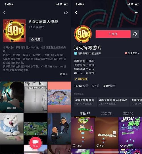  怎样看腾讯,也不像要背水一战