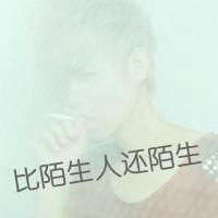  卑微失恋头像男生带字微信头像图片大全