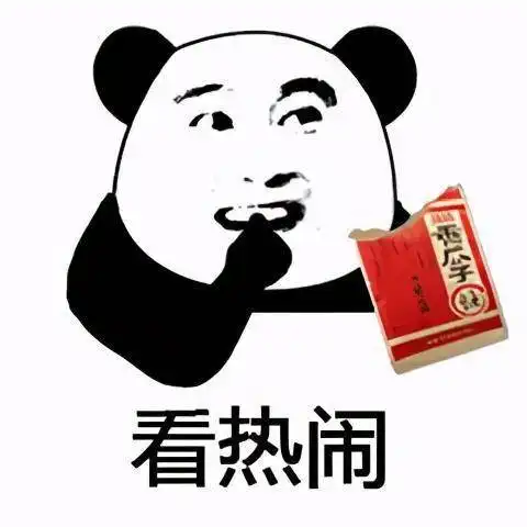  舟山嵊泗一渔船突发火灾船老大看热闹发现竟是自家船