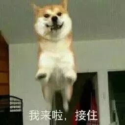  网络安全知识有奖竞赛上线啦大奖等你来拿