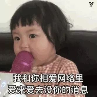 顶着3cm死亡黑眼圈的关晓彤和吴谨言撞衫了,这样也能碾压