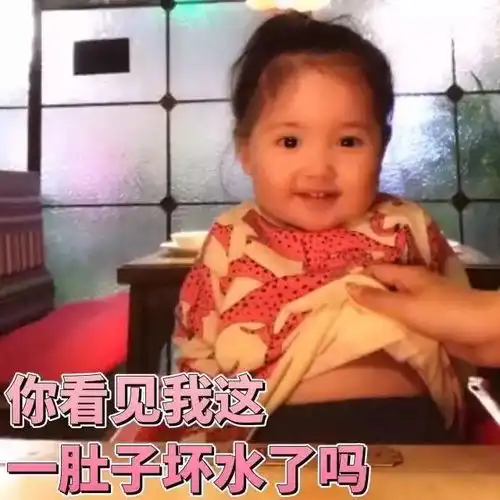  没上过网综没做广告,却让景甜都收做干闺女的小刚几到底什么来头扒皮新晋网红