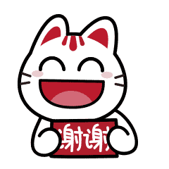  最高补贴20万省里放大招一大批补贴来袭,你可以领多少
