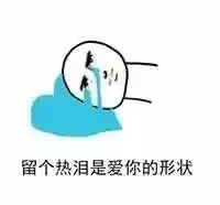  全世界都在笑着心疼这个娃小时候被家长套路的何止是喂药