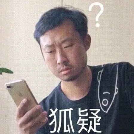  阳间看不到的东西