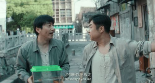  从这三点来说,我认为沐浴之王是一部好电影
