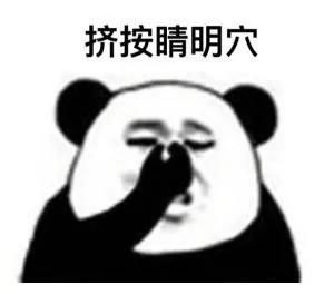 越土越时尚今年七夕限定,谁能刷新史上最丑称号