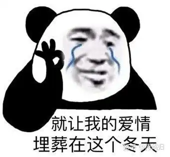  如何评价名侦探学院的各位