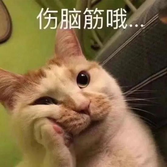  当iu画了某书百搭妆她的碎网红们还是没学到