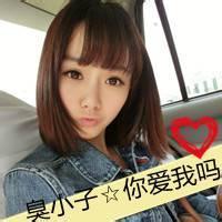  带字情侣头像一男一女死也不放开你的手