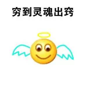  怒降7上海正式宣布入冬速冻式冷空气即将全面袭击魔都