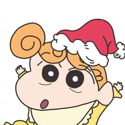  圣诞快乐哦蜡笔小新组团