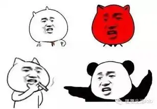  他们只是想好好演戏,没想到却成了表情包