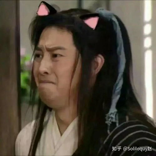 当头像的女图片老奶奶