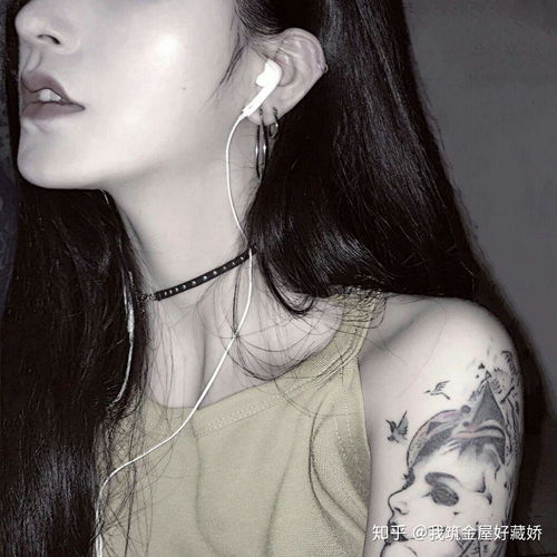  有什么酷酷的头像