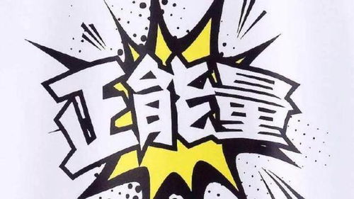  吉利捐2亿,五菱产口罩,如何看待疫情下的中国车市