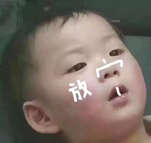 防不胜防啊表情包脸大