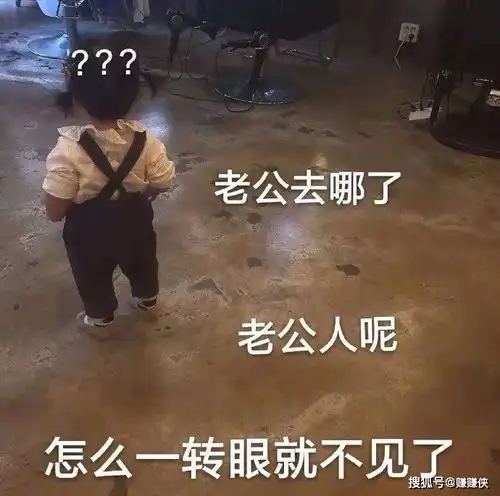  微信表情包图片你别把脸凑过来,太丑