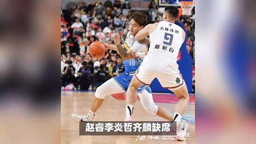  新疆首场危险赵睿李炎哲齐麟3虎将未随队杨鸣势必拿下开门红