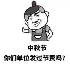  被爆出轨男星的老婆纵容他搞小三小四鲜肉d当伴郎现场被辱穿女装