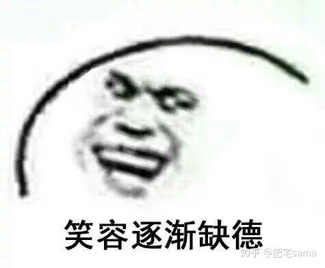  各位有什么男女主很恩爱的动漫吗