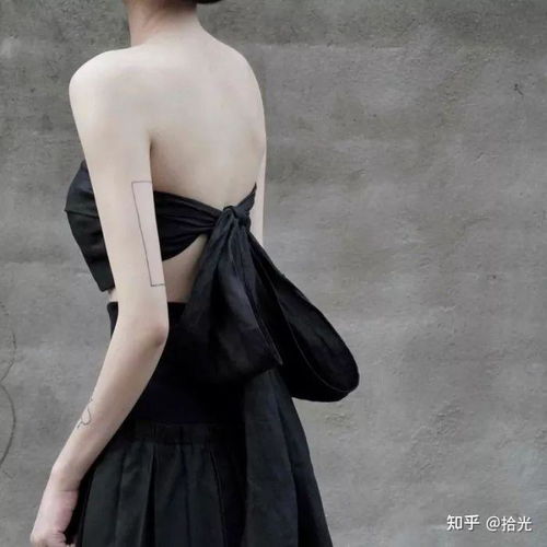 御姐头像高冷部位女头