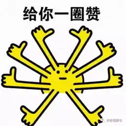  唱响大赛颁奖典礼开始