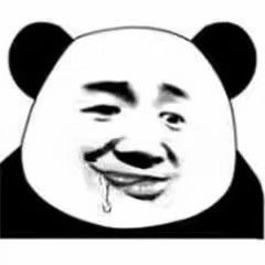  可爱沙雕表情包奖励你一个爱的亲亲