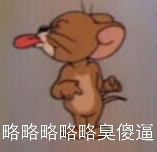  你愿意用三百块买一支口红还是十本书