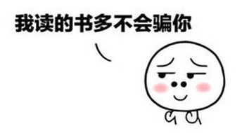  公司会议,团体包场,求婚告白....巴黎国际影城帮您实现