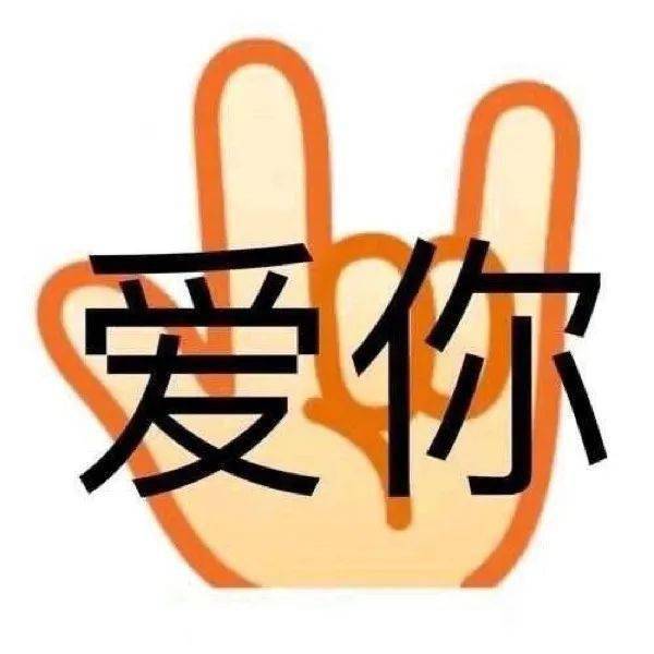  小黄脸动态搞笑小表情包