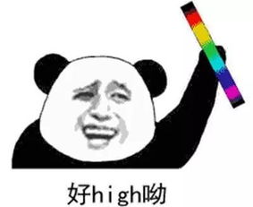 蓝朋友带你盘点2019年十大流行语