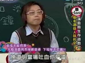  他是表情包鼻祖,被传戏霸遭封杀,其实早就是亿万富豪