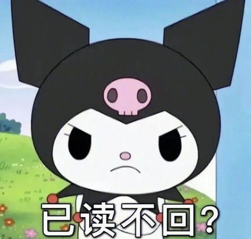  库洛米情侣小黄脸手捧莲花佛系表情包