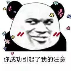  车辆超员驶不得,违法载人危害大