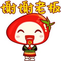  甜甜送祝福系列表情包上线斗图又有新姿势啦