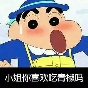  一句话就让你想起一部番,那些动画片里的经典口头禅