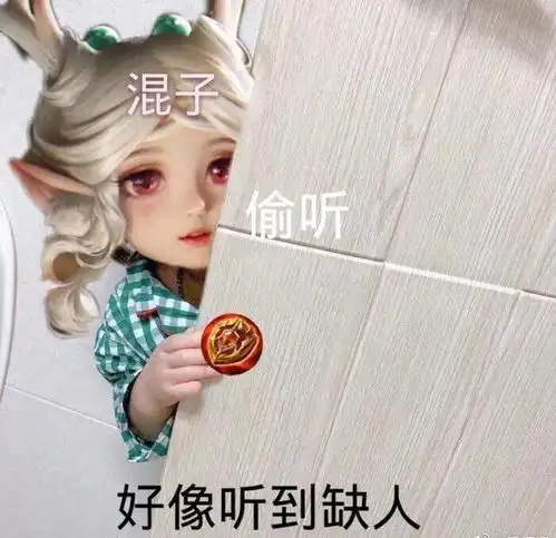  王者荣耀微信qq两区瑶妹胜率差距悬殊,背后为何是财力的较量