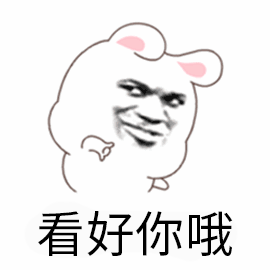  象棋特级大师柳大华凤岗授课,上演1比23车轮大战