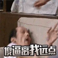  刷爆朋友圈的葛优躺原版视频在这儿