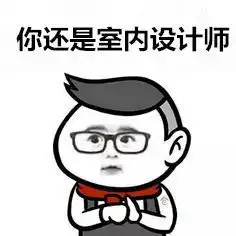  幼师这份工作怎么样难得有空,我跟大家说一下...