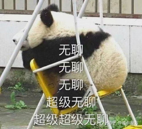  有哪些幽默诙谐的文案