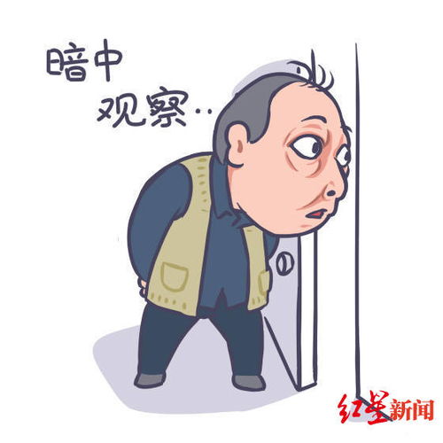  苏大强表情包刷爆朋友圈红星新闻独家专访幕后创作者