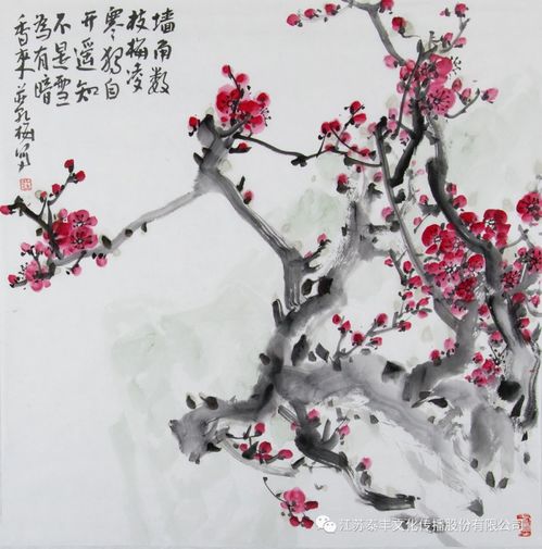国画头像微信头像小寒