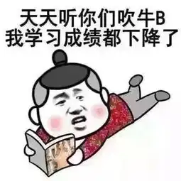  谭谋某简介谭谋某背景介绍yy官方