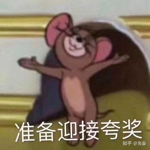  c锥