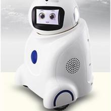  2018智能人型机器人价格报价智能人型机器人批发第6页黄页88智能网